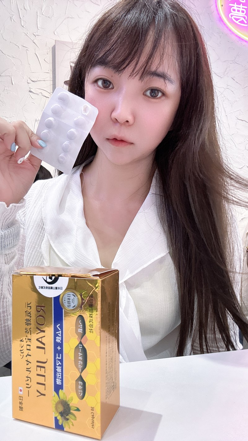 試用